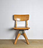 Mid-Century Modern Childrens Swivel Chair by Casala