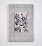 Handwoven wall tapestry with an abstract graphic expression by the Danish artist Mette Birckner