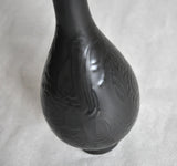 Mari Simmulson stylistically pure vase with a semi matte black glaze from Upsala Ekeby