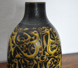 Baca Vase by Nils Thorsson for Royal Copenhagen
