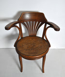 A rare early model nr. 233 Bentwood Armchair manufactured by Thonet in Austria