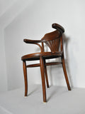 A rare early model nr. 233 Bentwood Armchair manufactured by Thonet in Austria