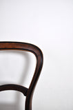 19th Century Victorian Mahogany Chair